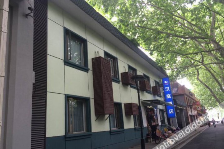Hanting Express Hangzhou West Lake Tiandi