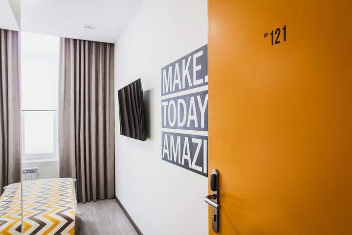 Room 19 of 50
