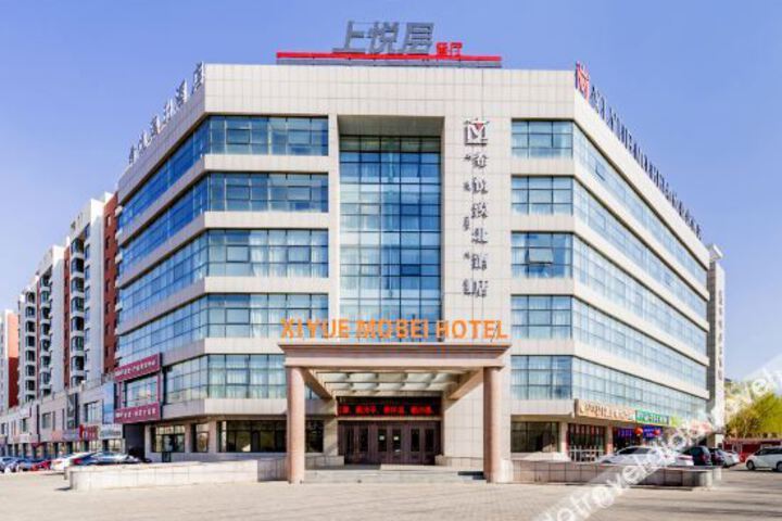 Hotel 8 of 37