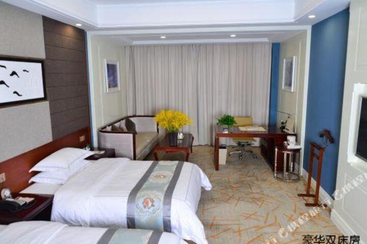 Sunshine Hotel Conference Center