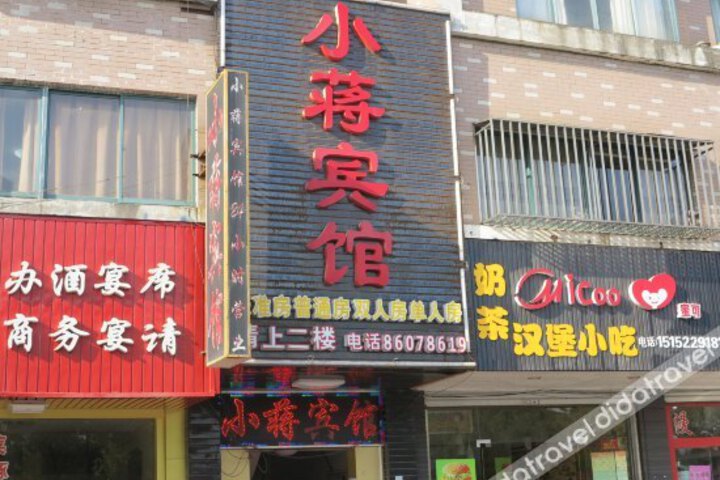 General 2 of 2