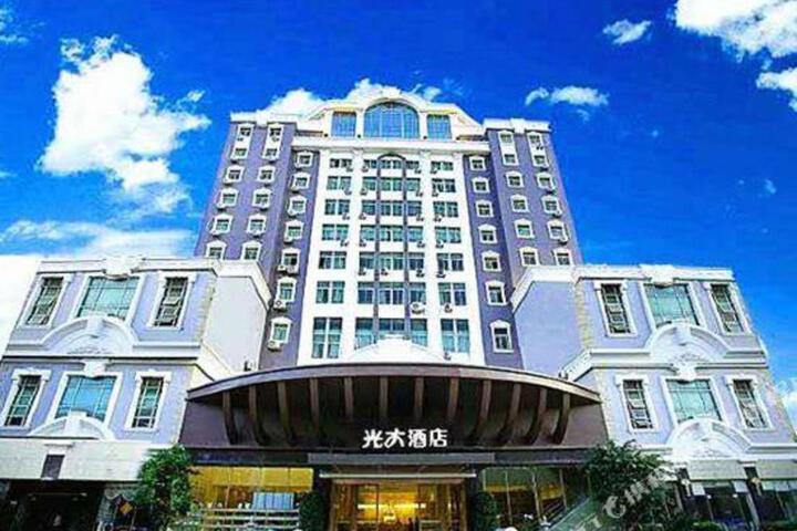 Everbright Business Hotel