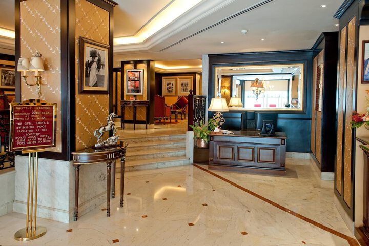 Guest Lobby
