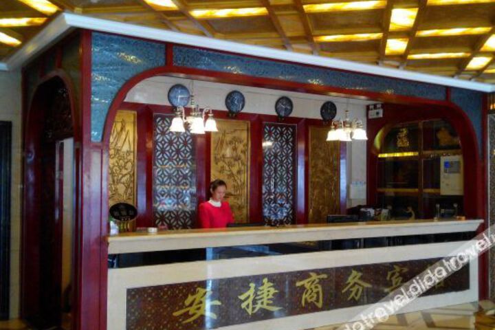 Hotel Interior 14 of 22