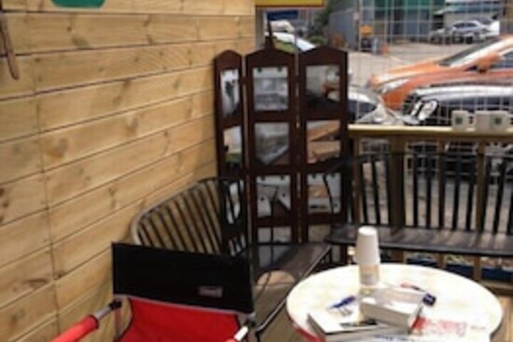 Terrace/patio