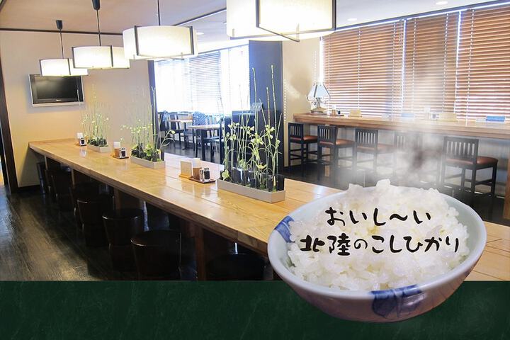 Dining Photos