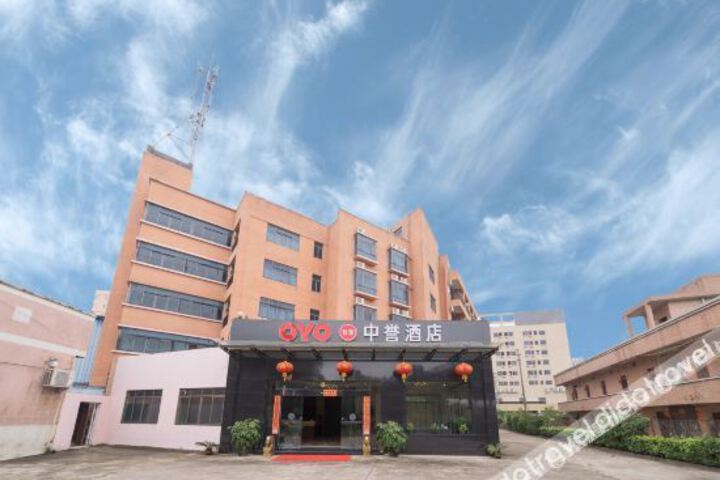 Hotel 7 of 14