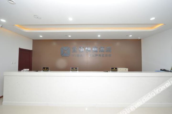 Hotel Interior 17 of 24