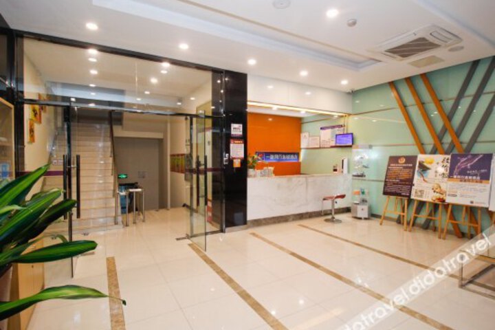 Happy Road Inn (Heifei Huizhou Avenue)