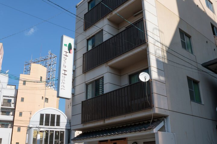 Hotel Front