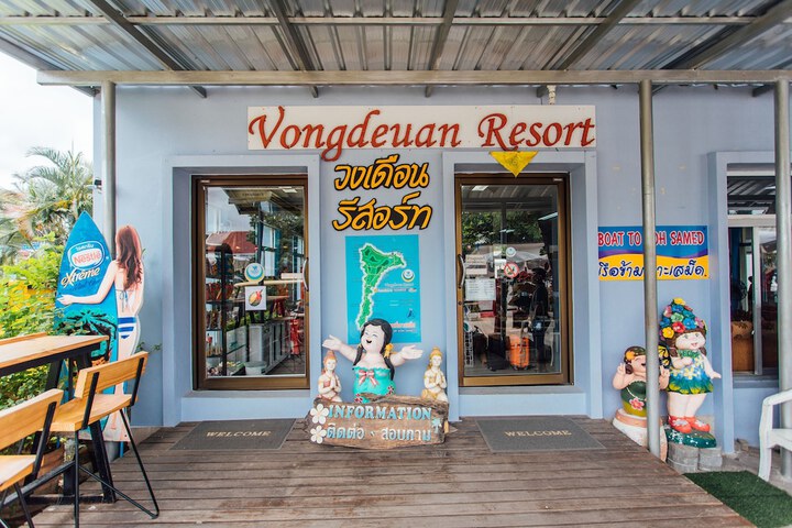 Gift Shop 23 of 49