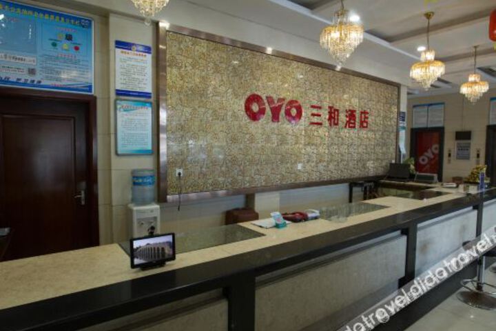 Hotel Interior 15 of 29