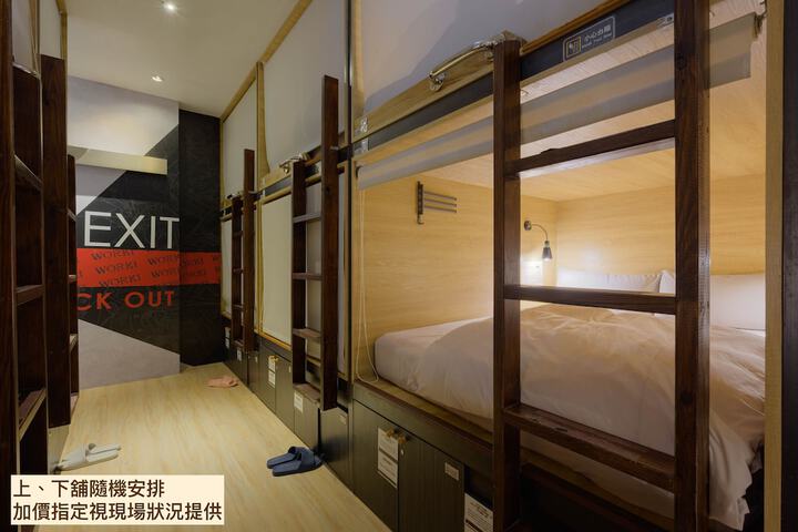 Room 6 of 40