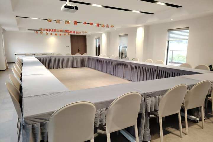 Meeting 75 of 118