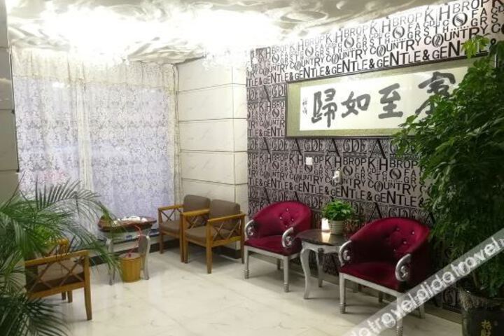 Hotel Interior 9 of 18