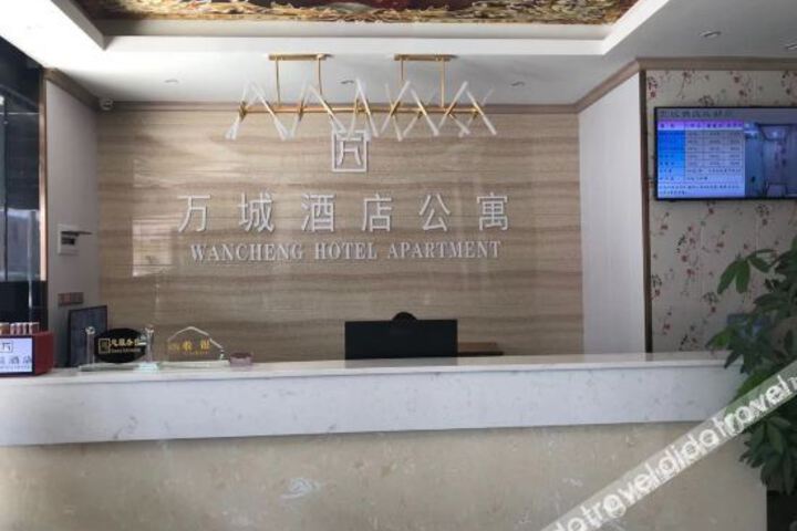 Hotel Interior 15 of 20