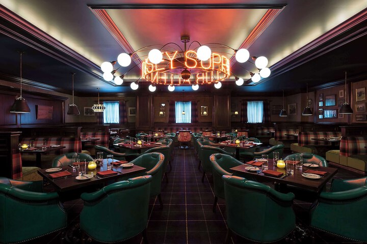 Bar (on property)