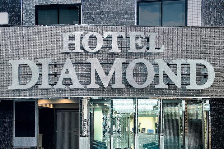 Hotel 43 of 43