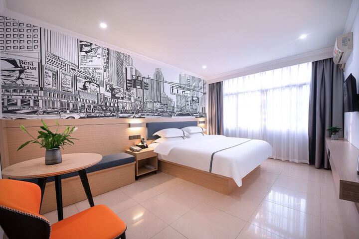 Jingshan Hotel (Yulin Bus Terminal)