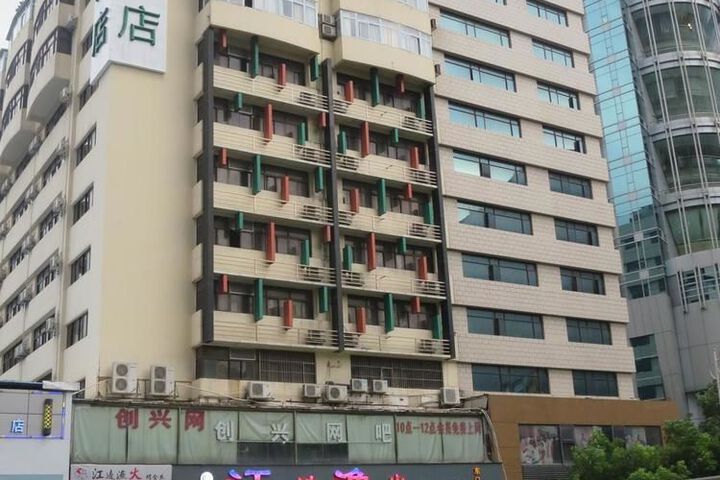 Hotel 14 of 20