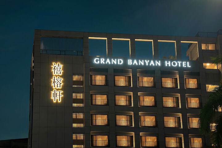 Hotel 37 of 38