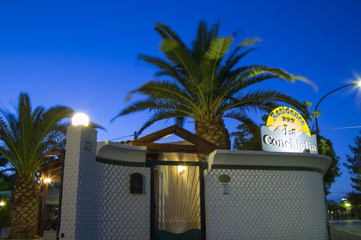 Hotel 61 of 61