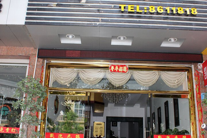 Hotel 4 of 13