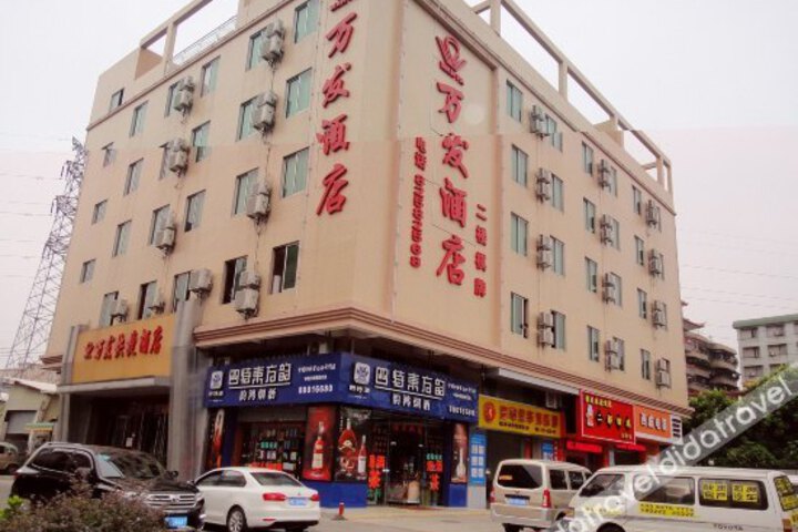 General 16 of 19