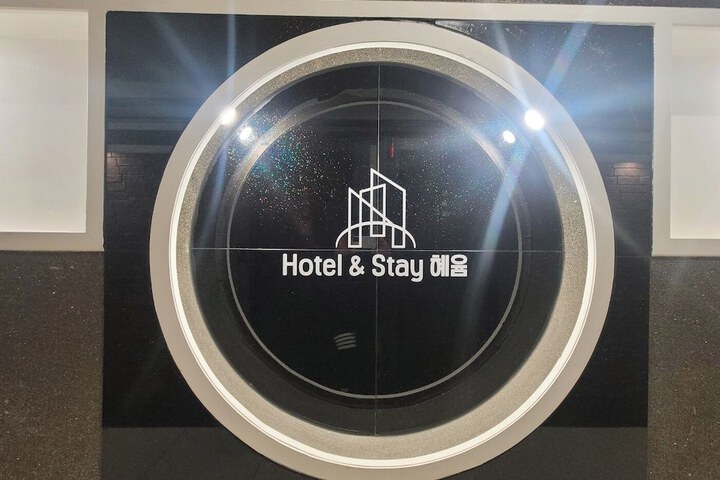 Hotel & Stay Heyyum - Juan