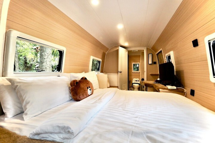 Room 43 of 194