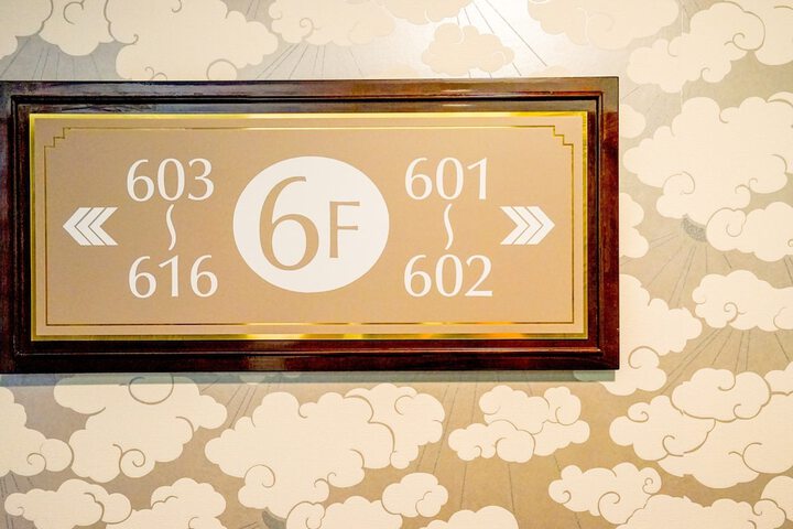 Ballroom/Hall 71 of 74