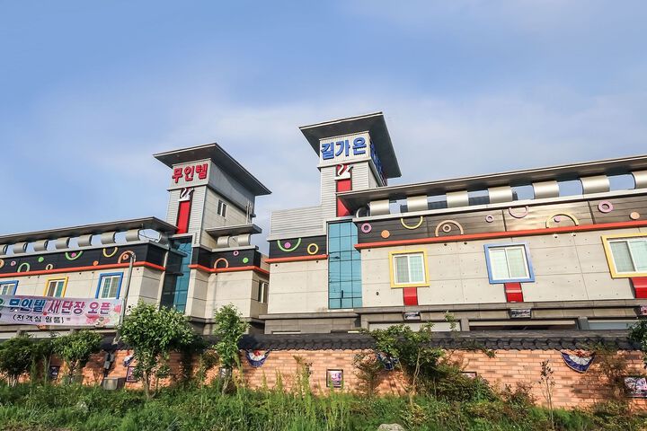 Hotel 4 of 42