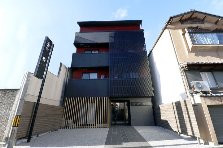 Exterior of Stay SAKURA Kyoto TSUBAKI