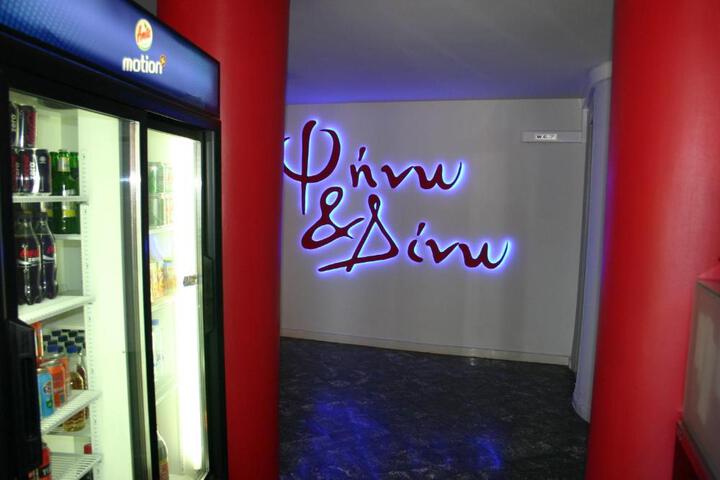 Photo 19