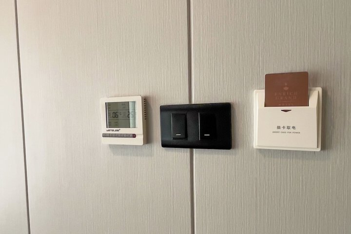 Room 30 of 88