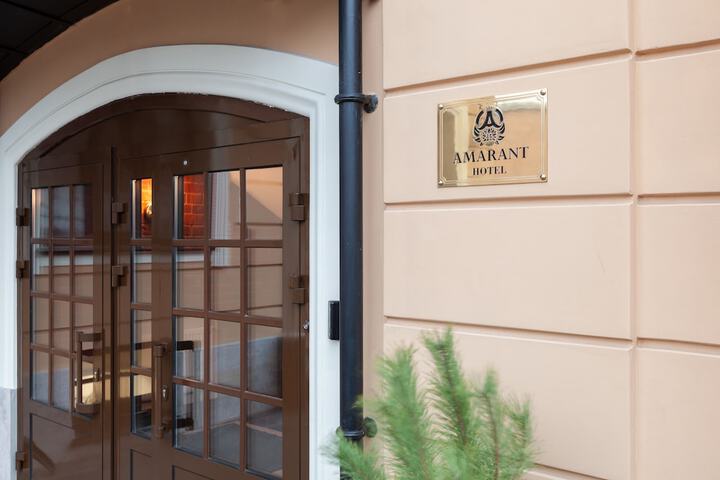 Hotel 41 of 49