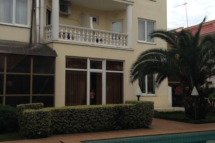 Outside Photo