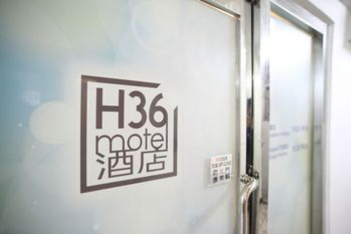 Hotel 28 of 30