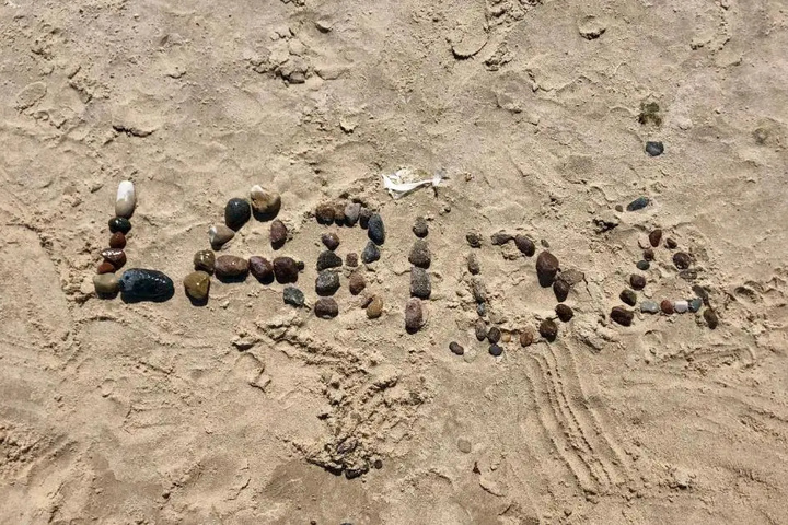 Beach 11 of 17