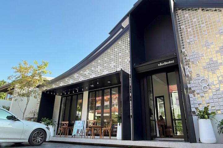Terrace/Patio 61 of 126