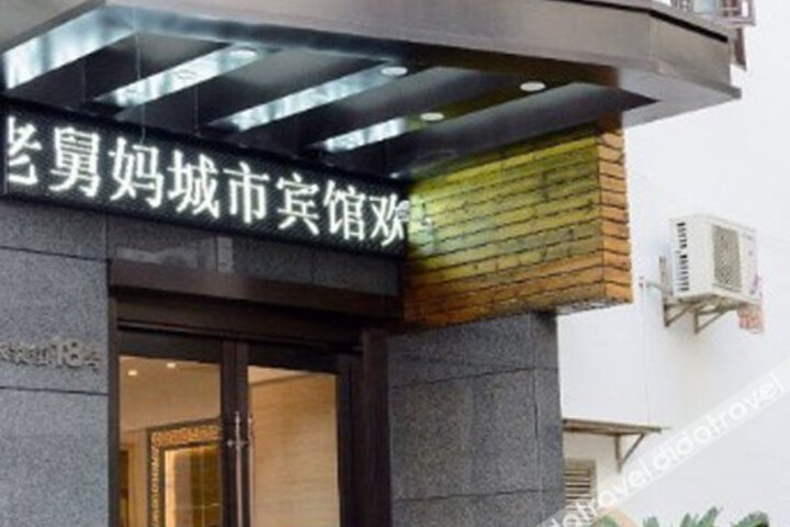 Li Rui Hotel