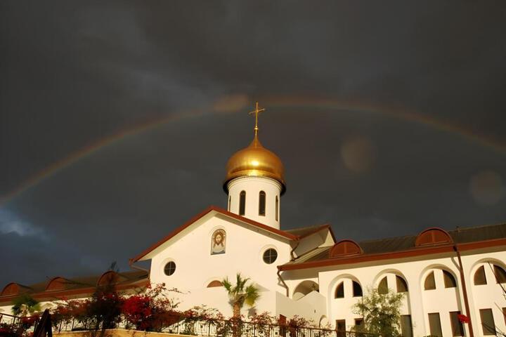 Russian Pilgrims Residence