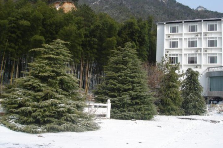 Nanyue Hotel