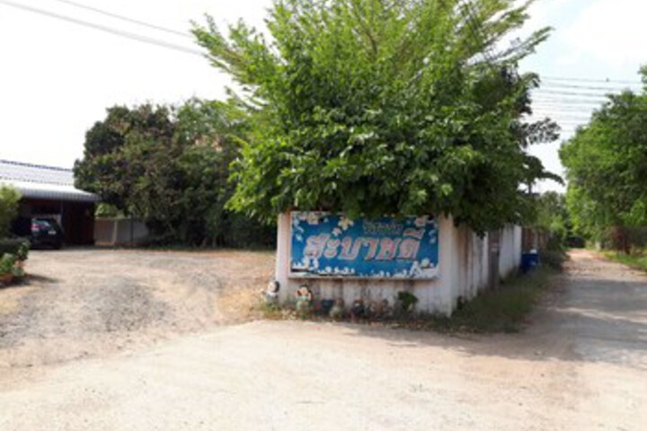 Property Grounds 14 of 16