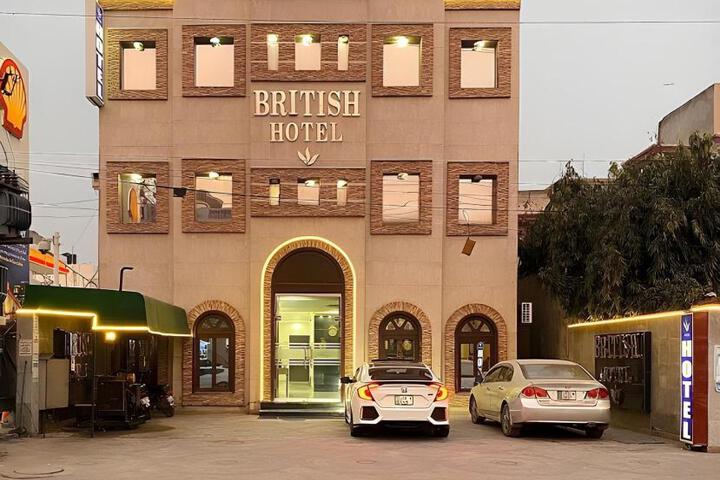 British Hotel Lahore