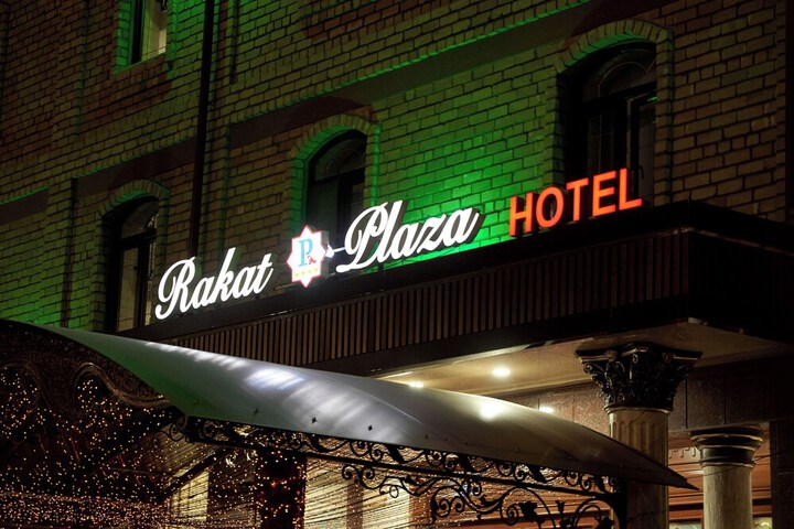 Hotel 83 of 88