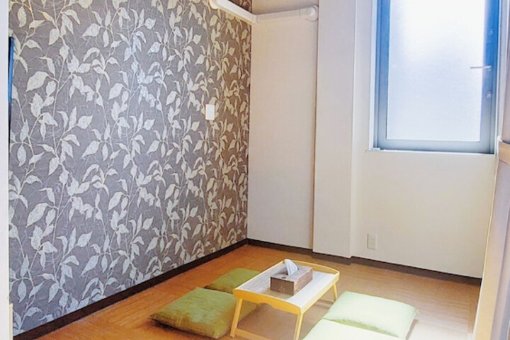 Room 30 of 50