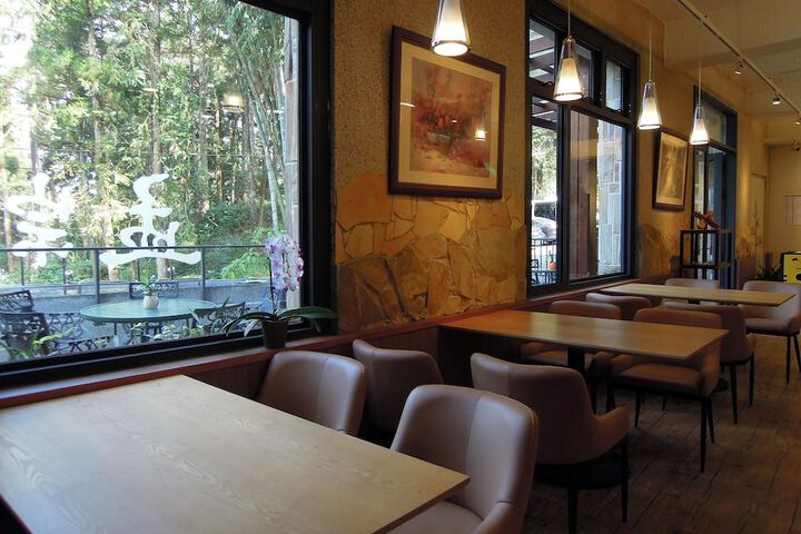 Cafe