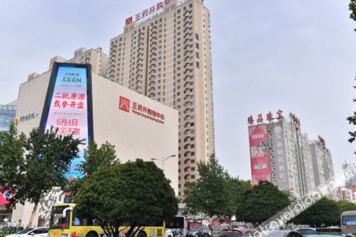 Letu Fashion Hotel
