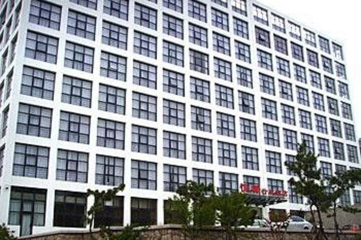 Hengdu Hotel Qingdao